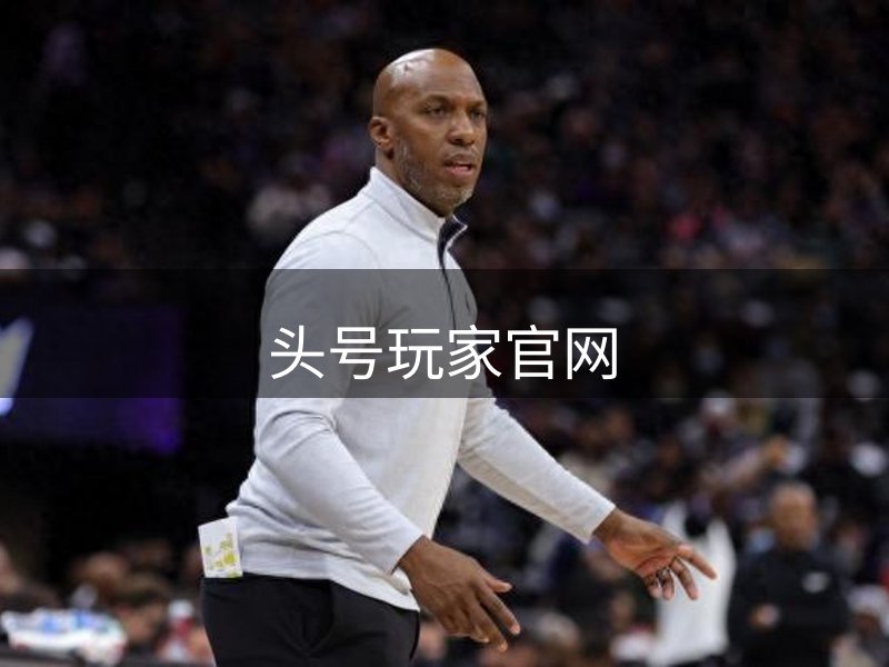 头号玩家官网简介